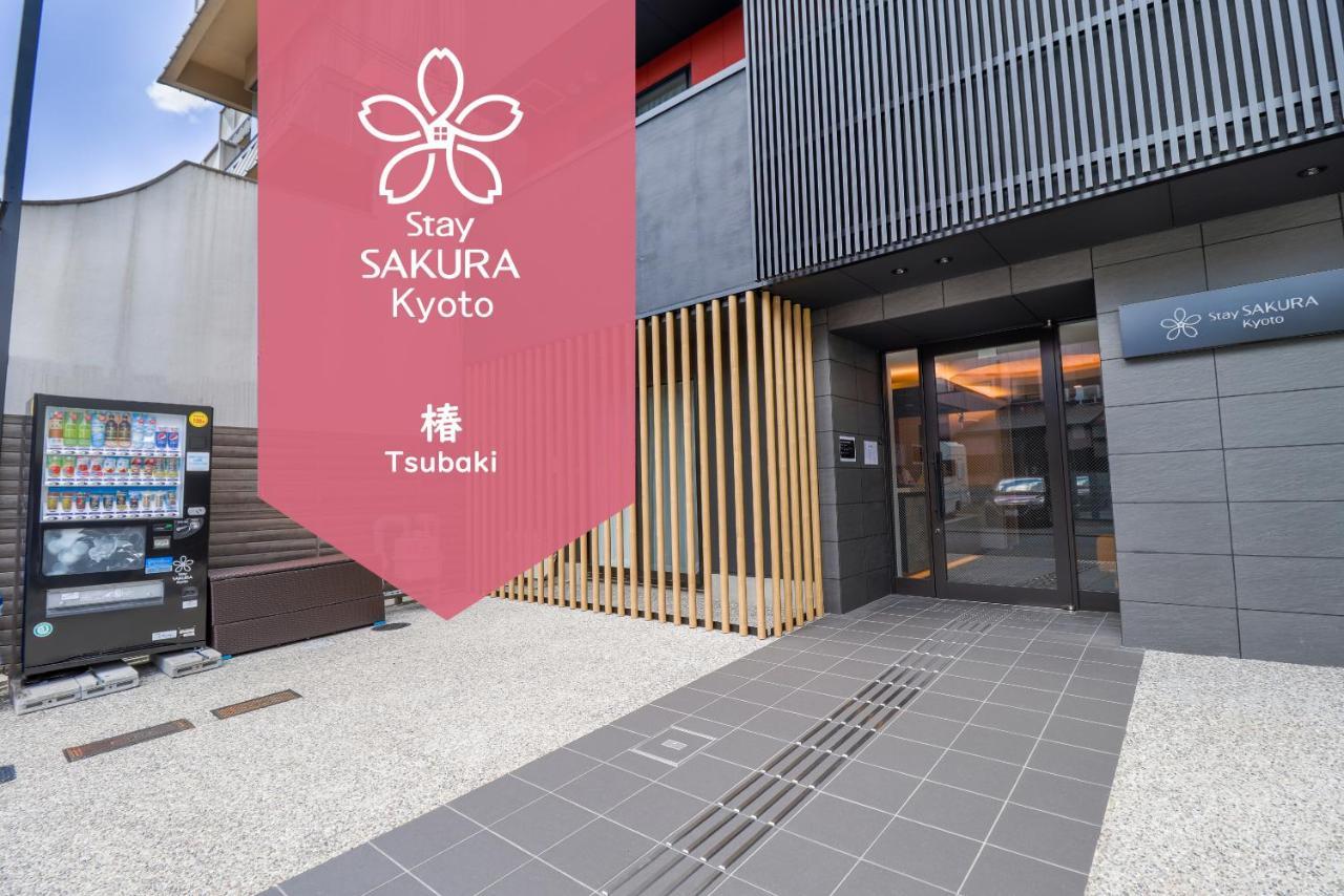 Stay Sakura Kyoto Tsubaki Bagian luar foto
