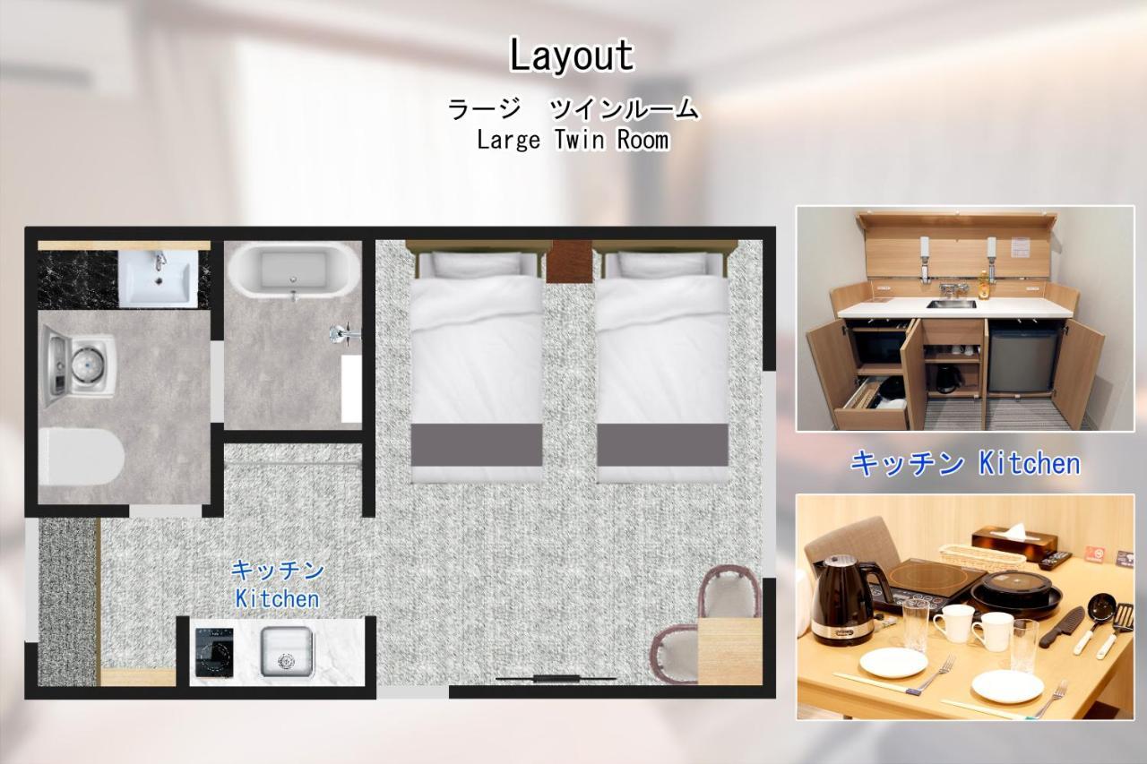 Stay Sakura Kyoto Tsubaki Bagian luar foto
